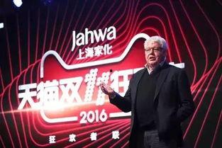 电影 体育圈cp,体育圈里的甜蜜碰撞